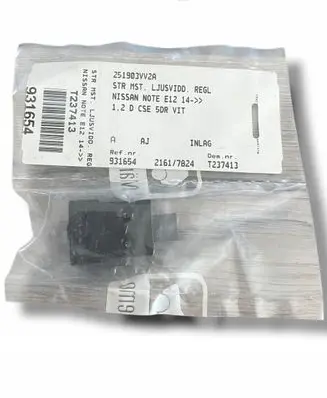Nissan Note (E12) Fog light switch 251903VV2A