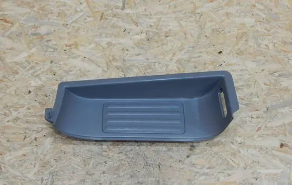 Volkswagen Multivan T5 Front sill trim cover 7H5863736D 7H5863736F
