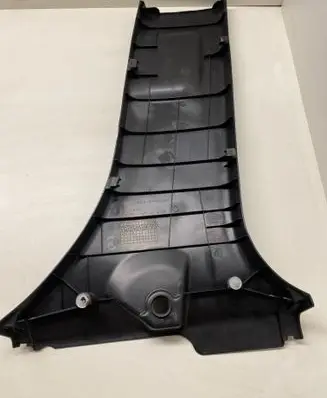 Toyota RAV 4 (XA50) (B) pillar trim (bottom) 6241442090