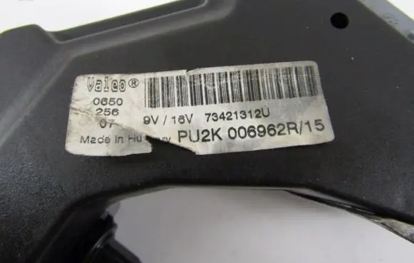 Saab 9-3 Ver1 Heater blower fan relay 73421312U
