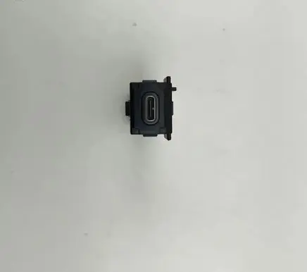 Toyota C-HR II USB socket connector 8553248030