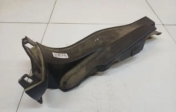 Ford Mondeo MK IV Other trunk/boot trim element 7571A13245AJW