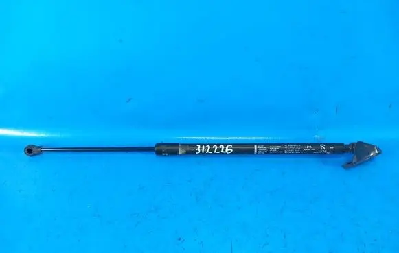 Mitsubishi Outlander Shock absorber/damper mounting bracket 5802A796