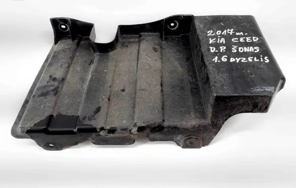 Side bottom protection