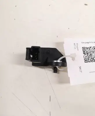 Peugeot 407 Airbag deployment crash/impact sensor 9636982680