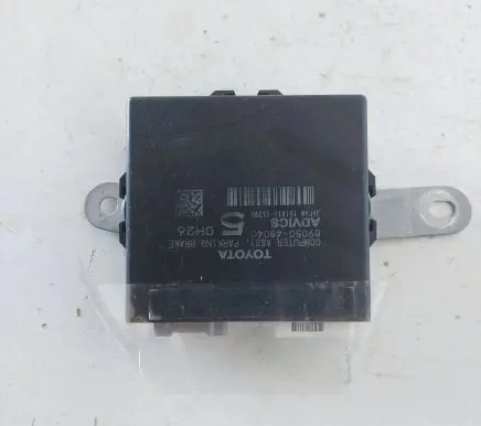 Lexus RX 450H Hand brake control module 8905048040 15181111390