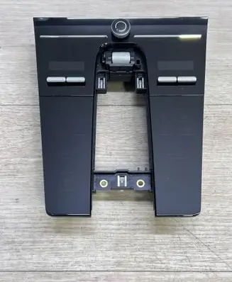 Head unit multimedia control