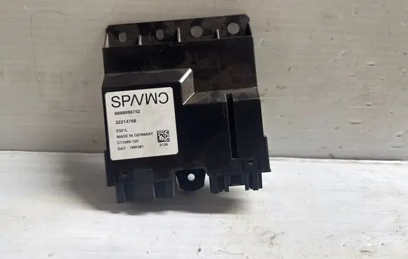 Tailgate/trunk control unit/module