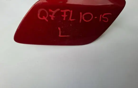 Audi Q7 4L Headlight washer spray nozzle cap/cover 4L0955275G