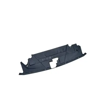 Ford Mustang VII Bottom radiator support slam panel PR3BC16613ACW PR3BC16613AC PR3BC16613A