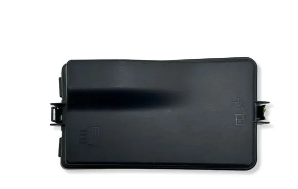 Audi Q4 e-tron Fuse box cover 5WA937132A