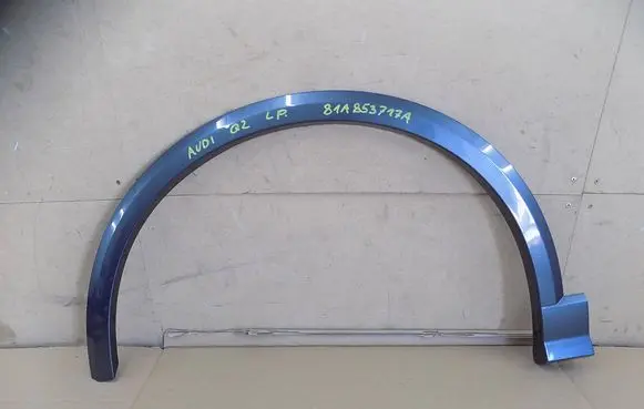 Audi Q2 - Front arch trim 84A853717A