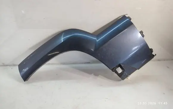 Toyota Land Cruiser (J120) Rear arch trim 7565460020