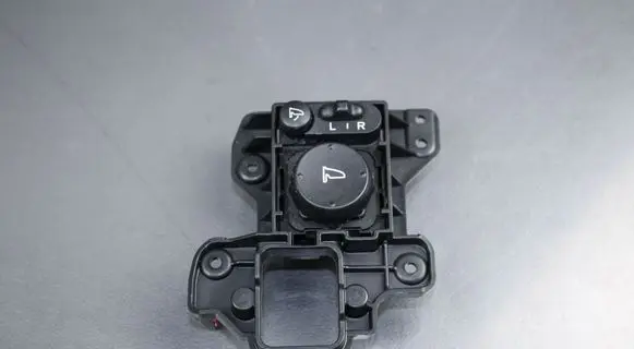 Honda Insight Wing mirror switch