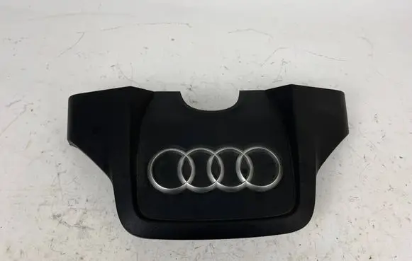 Engine cover (trim)