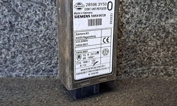 Door central lock control unit/module