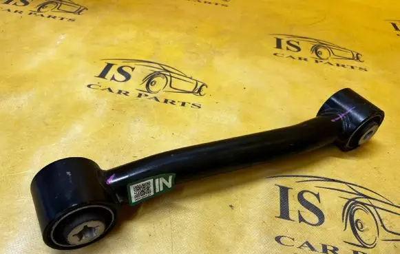 Ford Bronco Rear control arm MB3C-5500-AB MB3C5500AB