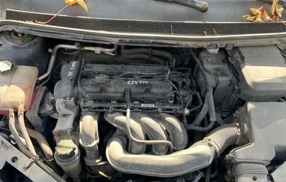 Engine