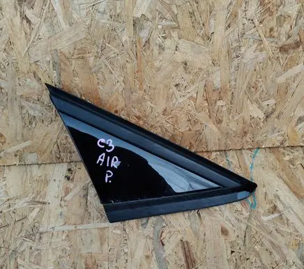 Citroen C3 Aircross Fender end trim 13471242