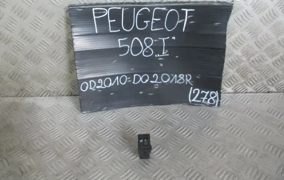 Peugeot 508 Seat heating switch 96659251
