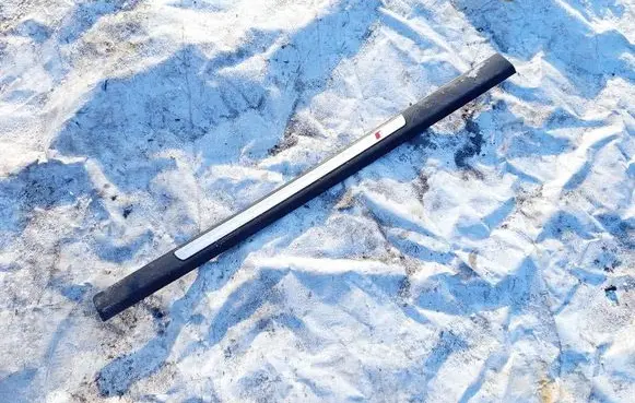 Audi A6 S6 C6 4F Front sill trim cover 4f0853373e