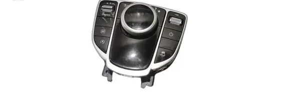Head unit multimedia control