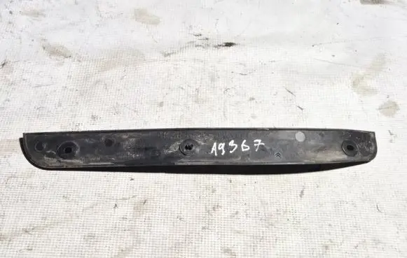 Citroen Xsara Front sill trim cover 9621882080