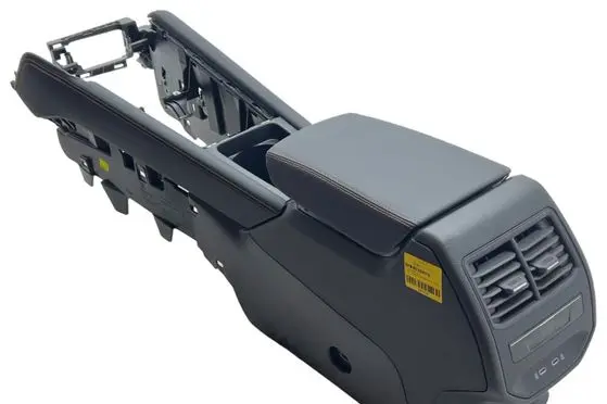 Cupra Formentor Center console 5FB863241G