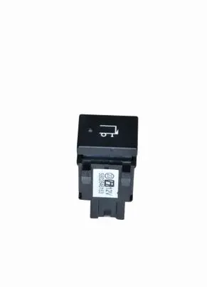 Iveco Daily 6th gen Tailgate opening switch 5802846153