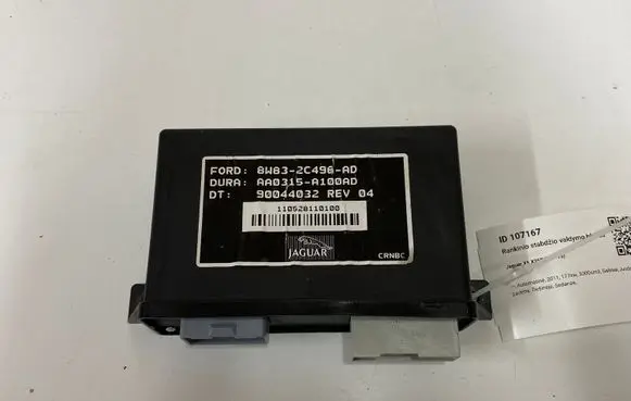 Jaguar XF X250 Hand brake control module 8W832C496AD AA0315A100AD 90044032