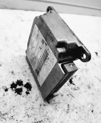 Suspension control unit/module
