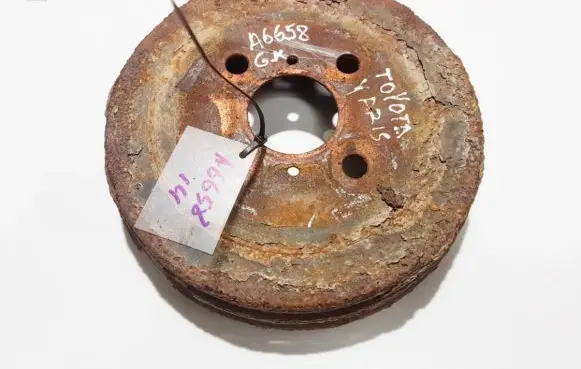 Toyota Yaris Drum brake (rear) 0204010005