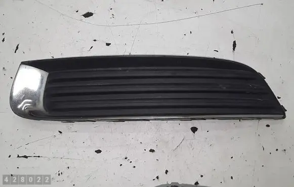 Opel Insignia A Front grill 13264445