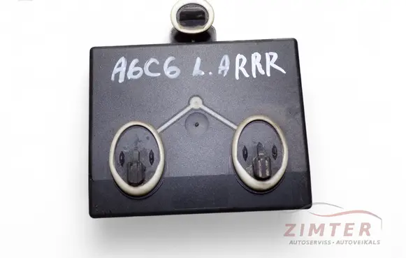 Audi A6 S6 C6 4F Door control unit/module 4F0959794