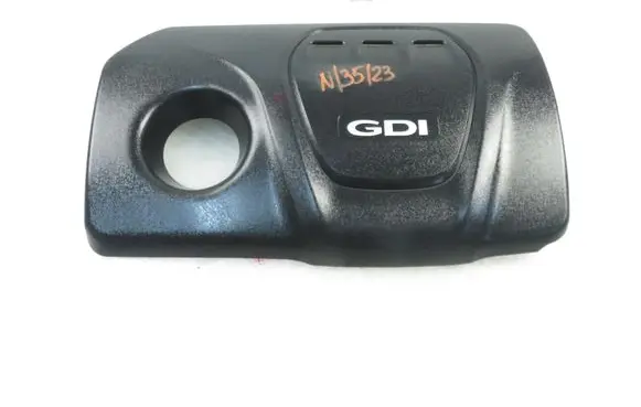 KIA Sportage Engine cover (trim) 292402B900