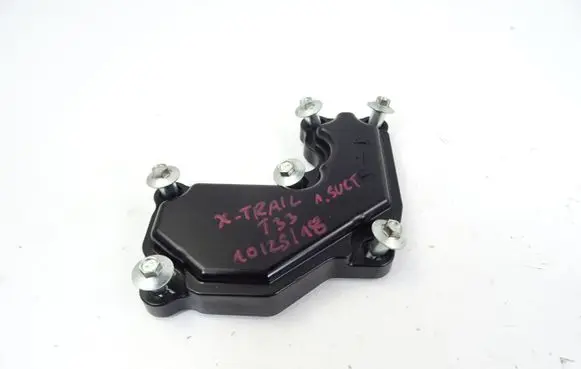 Nissan X-Trail T33 Engine block 2Y16