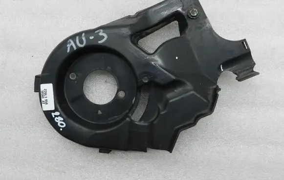 Audi A4 S4 B5 8D Engine cover (trim) 059109133G 059109133