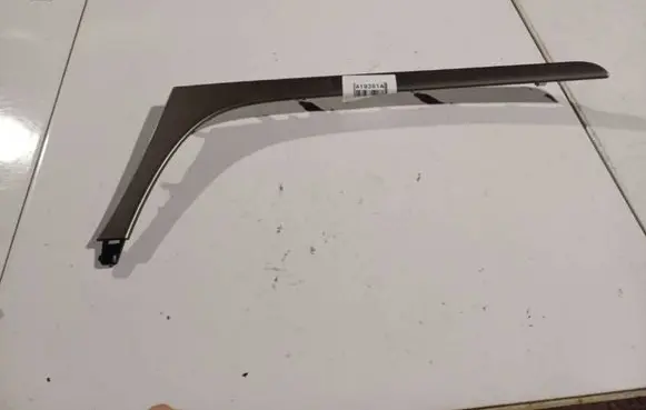Opel Insignia A Other interior part 354101