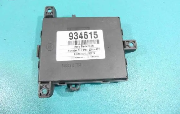 Mercedes-Benz GL X164 Central body control module A1648701526 IMPRK934615