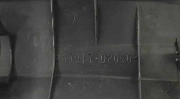 Toyota Auris 150 sill trim set (inner) 6791302150 6791702060