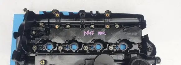 Rocker cam cover