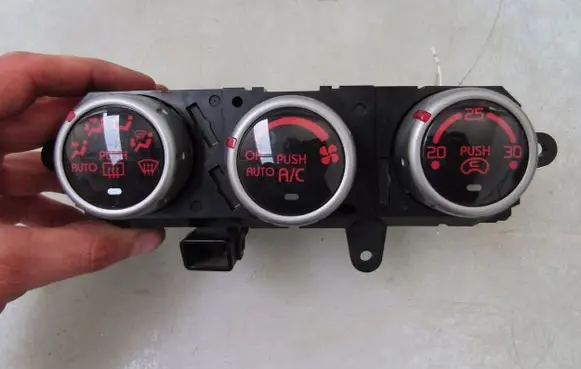 Mitsubishi i-MiEV Climate control unit 5037226280