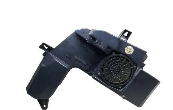 Audi A4 S4 B6 8E 8H Subwoofer speaker 8E903538203S