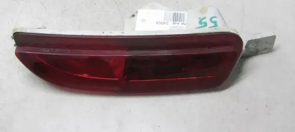 Honda CR-V Rear fog light 