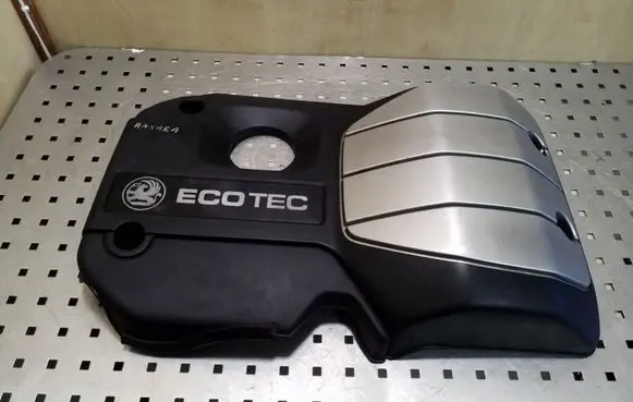 Opel Antara Engine cover (trim)