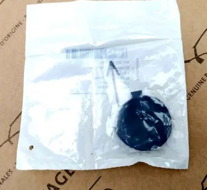Volkswagen PASSAT B7 Front tow hook cap/cover 3AF807441