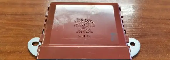 Lexus GS 300 350 430 450H Door control unit/module 8922230120