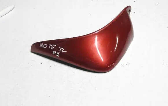 Nissan Note (E12) Rear mudguard HR12DDR