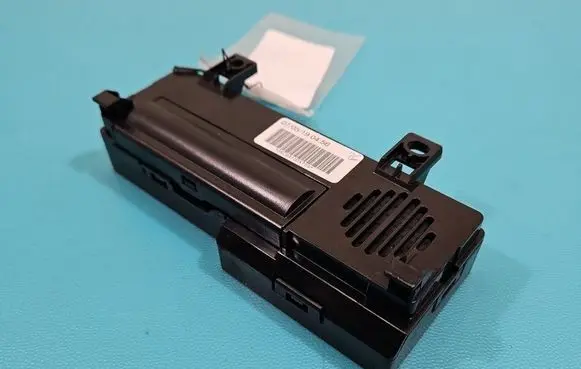 Central body control module