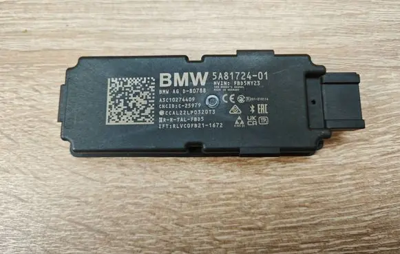 BMW X6 G06 Aerial antenna amplifier 5A81724